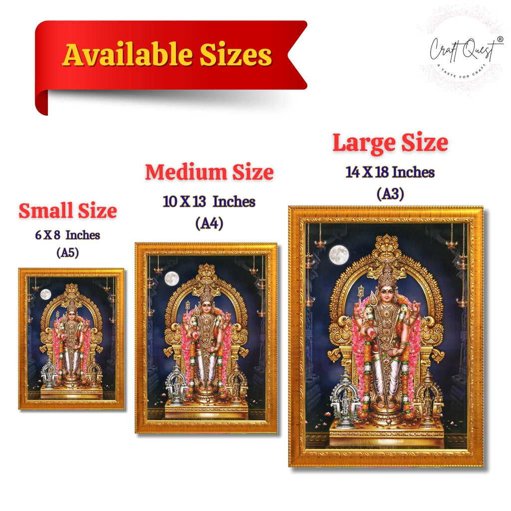 CRAFT QUEST Lord Murugan Subramanya Swamy Wall Photo Frame | South God Picture Frame for Home, Office, Temple & Gifting