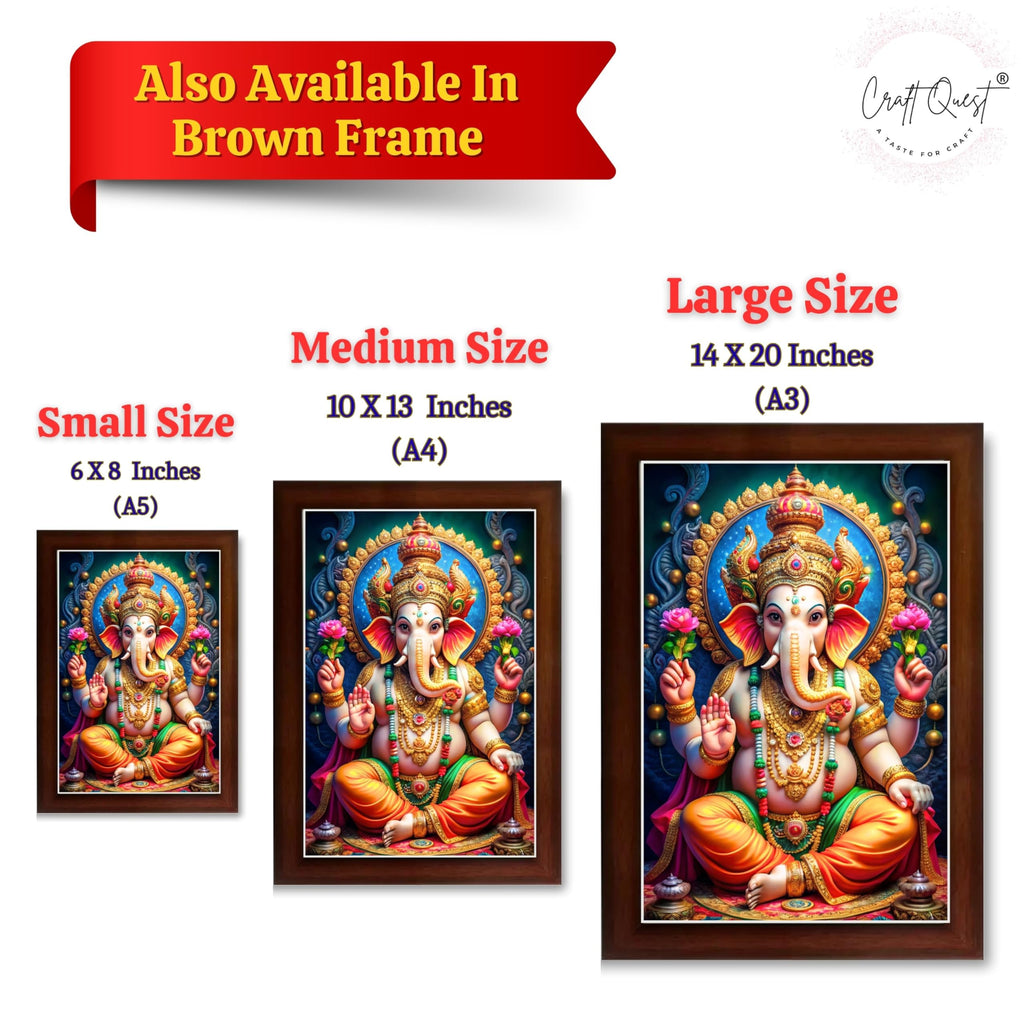 CRAFT QUEST Laminated God Ganpati ji Photo Frame Wall Decor Mandir Pooja Poster Religious Painting Divine Hindu Temple Decoration Spiritual Blessings Home Office Gift