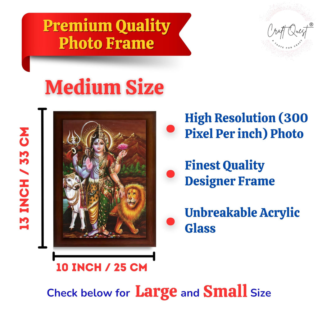 CRAFT QUEST Ardhanarishvara Arthanareeswara Shiv Parvati Photo Frame | Hindu God Spiritual Framed | Ideal for Home, Office, Temple & Puja Room, Wall Decor