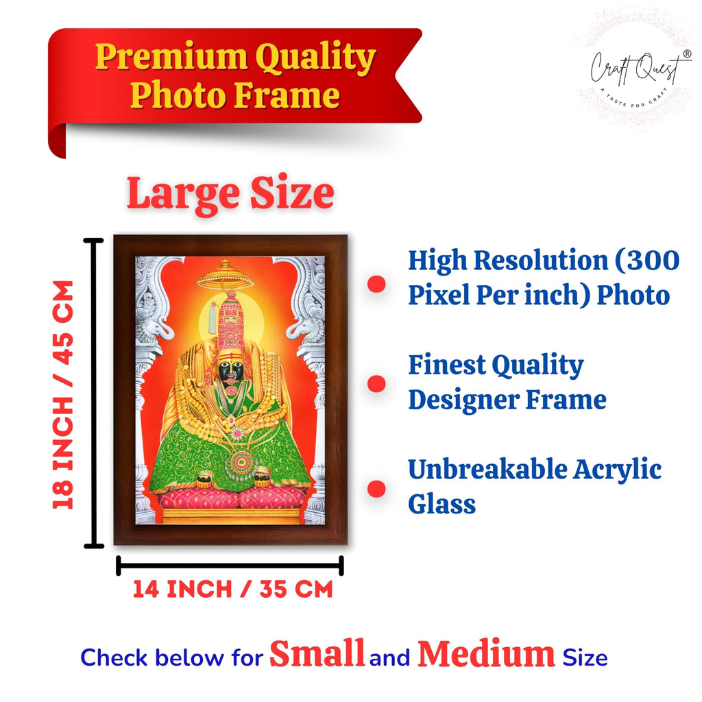 CRAFT QUEST Tulja mata photo with frame, Tuljabhawani photo | Hindu God Spiritual Framed | Ideal for Home, Office, Temple & Puja Room, Wall Decor