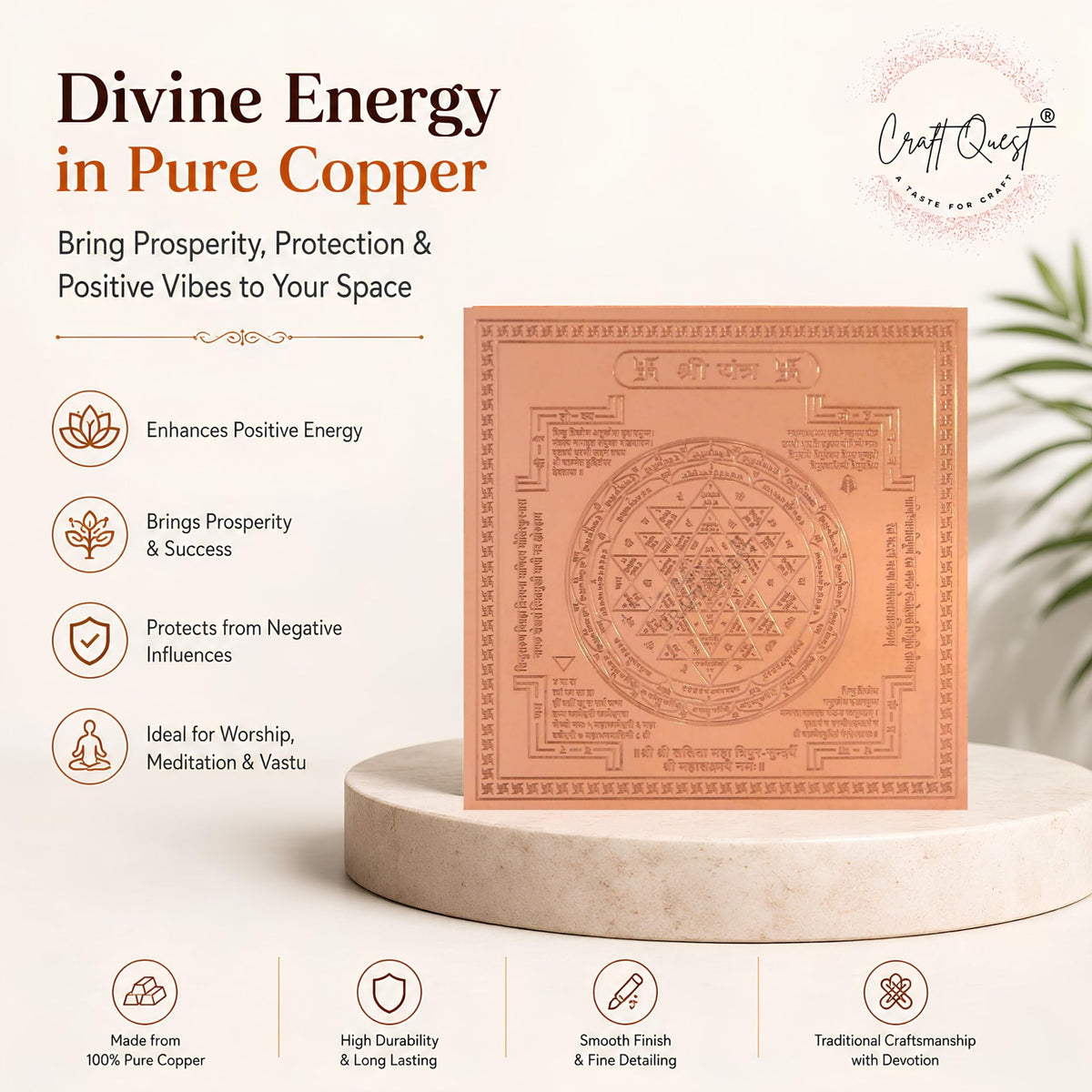 CRAFT QUEST Shri Yantra/Shree Yantra Orignal - Copper