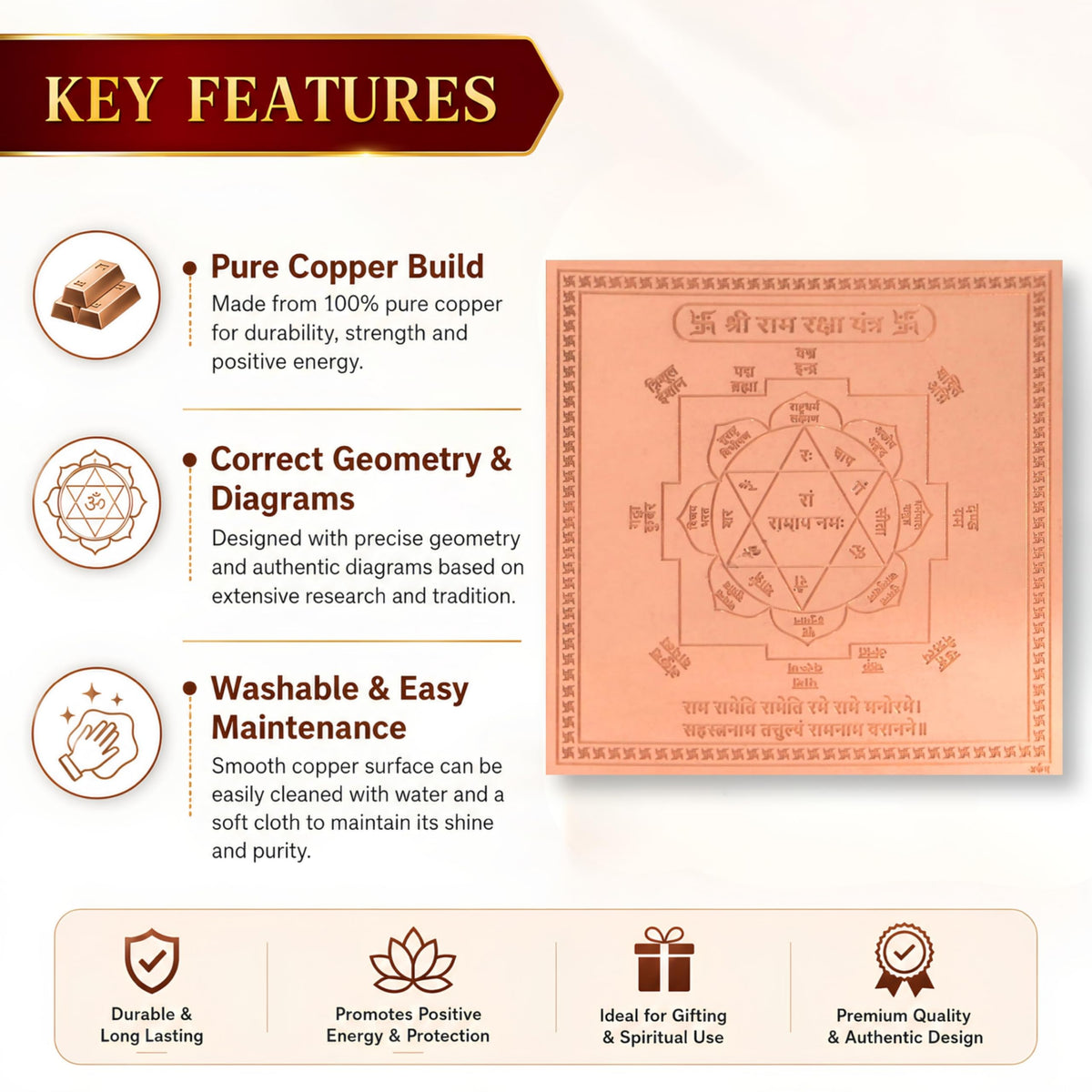 CRAFT QUEST Shree Ram Raksha Yantra Orignal - Copper - (3 X 3 inches, Brown)