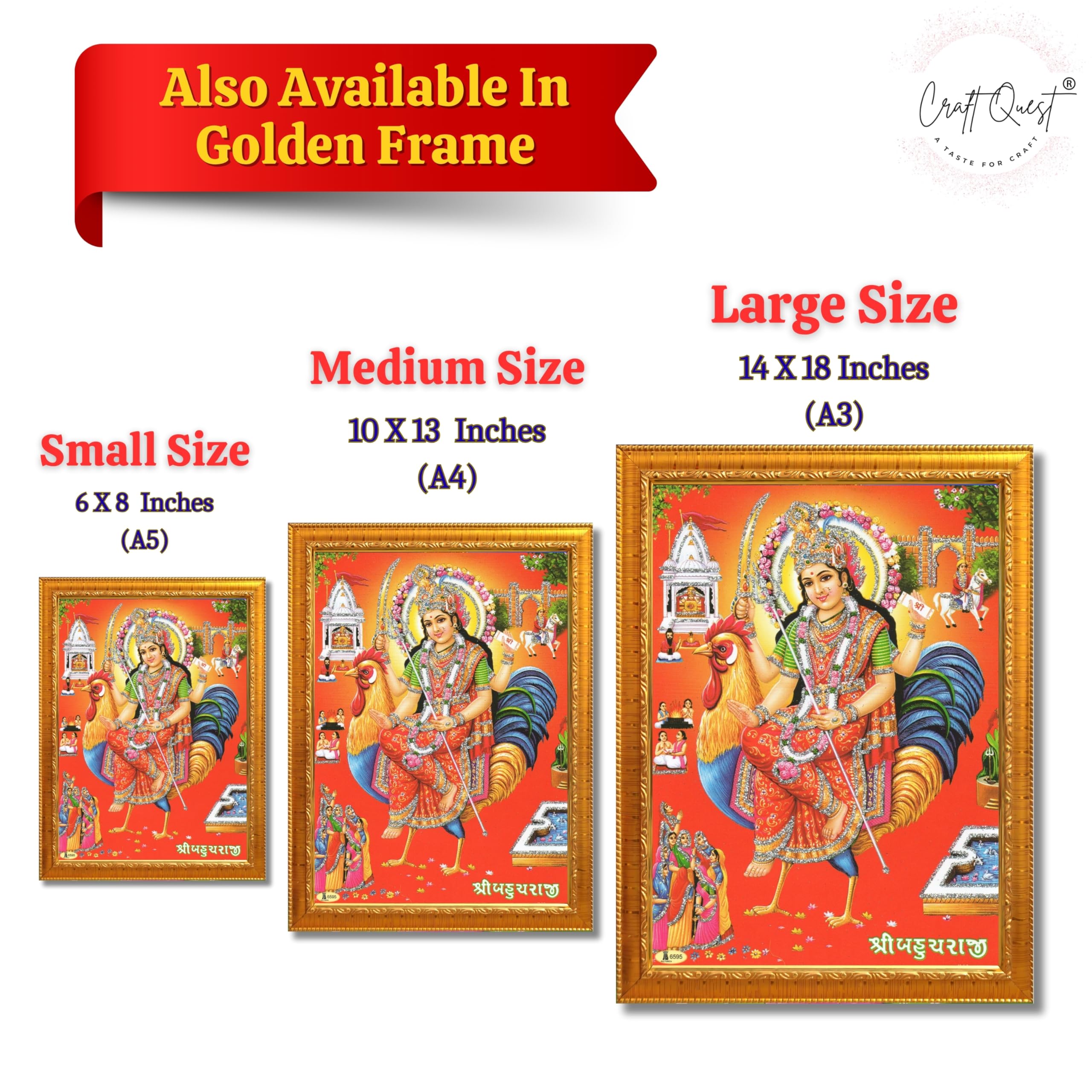 CRAFT QUEST Bahuchar Maa Mata Bahuchara Bahucharaji Wall Painting Framed Home Décor