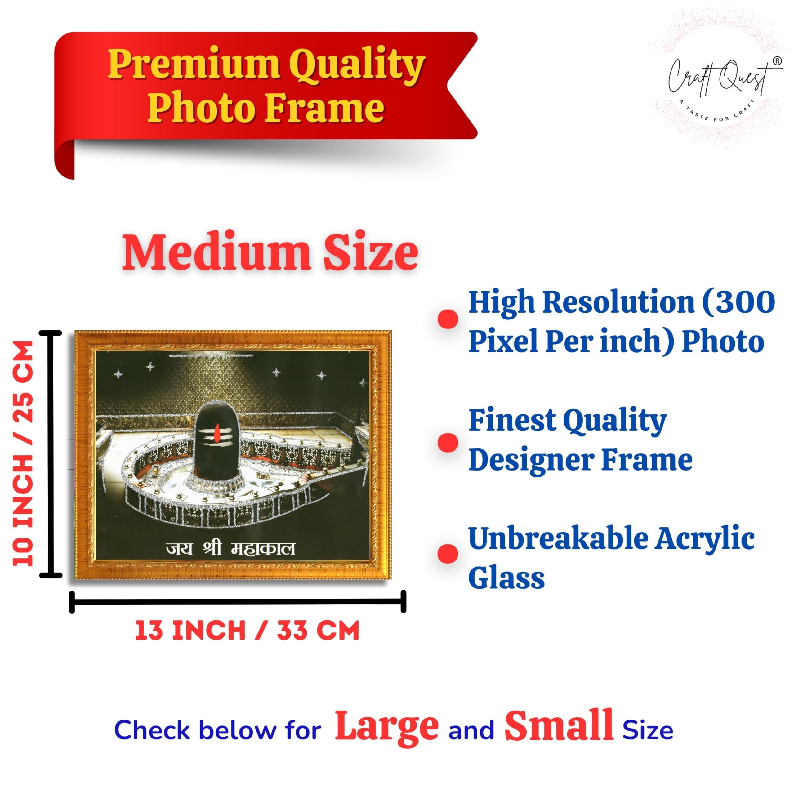 CRAFT QUEST Mahakal Shivling Photo Frame Shiv Ujjain Mahakaleshwar Bholenath Photo Frame, Religious Photo Frame