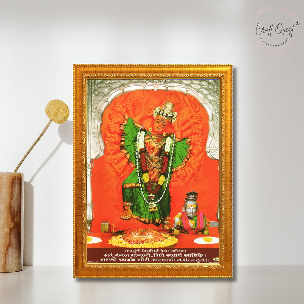 CRAFT QUEST aptashrungi/Saptashringi Devi, God Religious Framed with Acrylic Glass