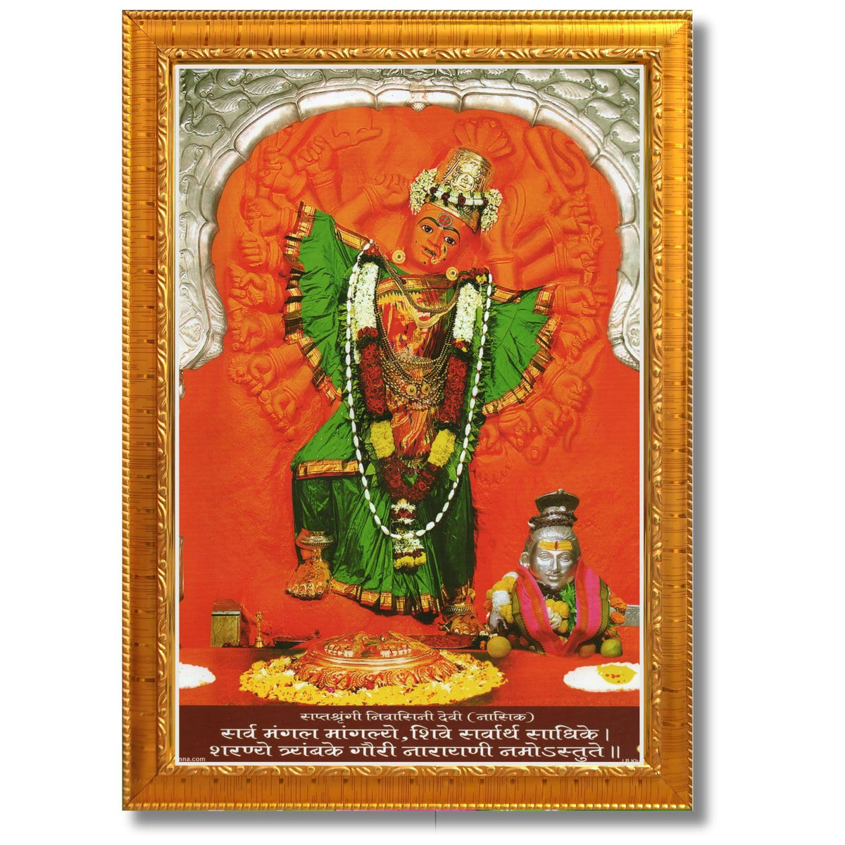 CRAFT QUEST aptashrungi/Saptashringi Devi, God Religious Framed with Acrylic Glass