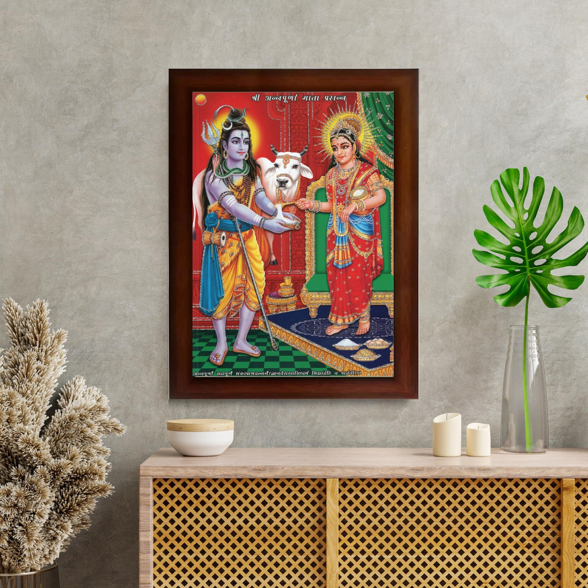 CRAFT QUEST Shiva & Maa Annapurna devi sitting on throne photo frame with Acrylic Glass for Kitchen
