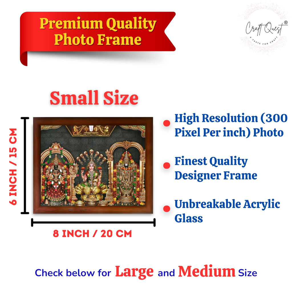 CRAFT QUEST Tirupati Balaji with Padmavati Venkateshwara; Wall Photo Frame | South God Frame for Home, Office, Temple & Gifting