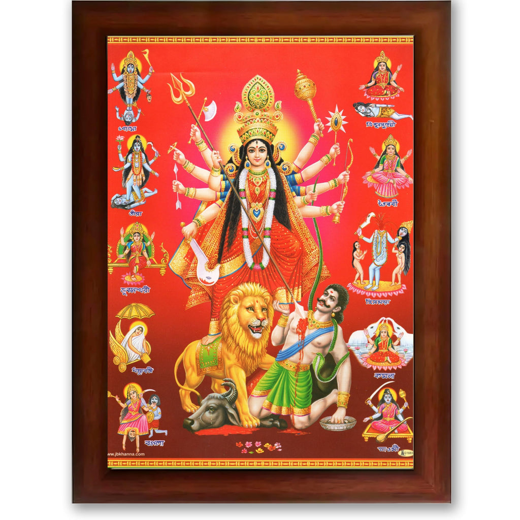 CRAFT QUEST Durga mata Mahishasura Mardini | Mahisasur Mardhini Durga Framed, Religious Photo Frame With Acrylic Glass