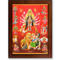 CRAFT QUEST Durga mata Mahishasura Mardini | Mahisasur Mardhini Durga Framed, Religious Photo Frame With Acrylic Glass