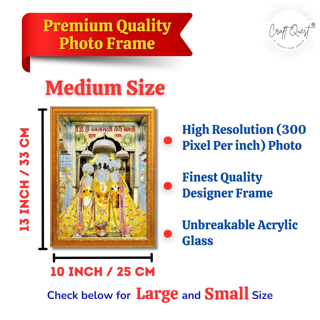 CRAFT QUEST Baglamuklhi maa/mata wodden Religious Photo Frame for Home, Office