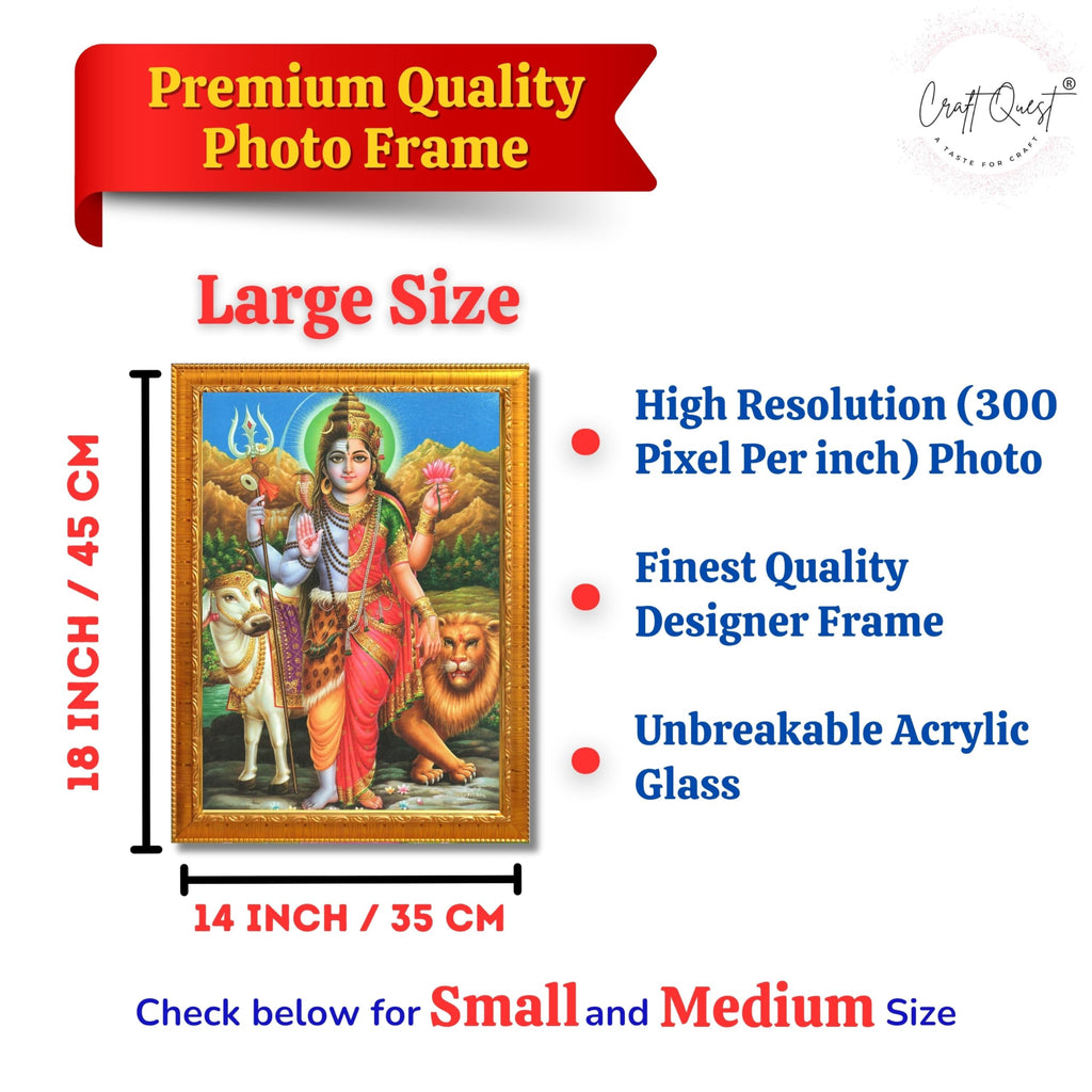 CRAFT QUEST Ardhanarishvara Arthanareeswara Shiv Parvati Photo Frame | God Spiritual Framed | Ideal for Home, Office, Temple & Puja Room, Wall Decor