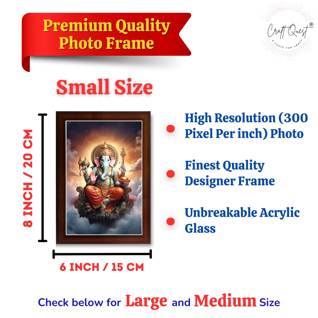 CRAFT QUEST God Ganesha Ganpati ji Photo Frame Wall Decor Mandir Pooja Poster Religious Painting Divine Hindu Temple Decoration Spiritual Blessings Home Office Gift