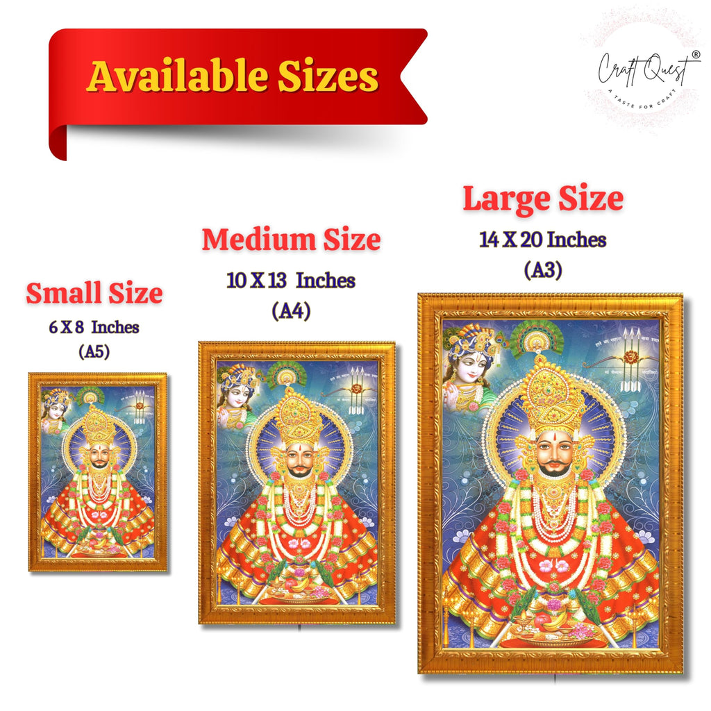 CRAFT QUEST Khatu Shyam Ji | Shyam Baba | Hare Ka Sahara Khatu Shyam Hamara Photo Frame Wall Painting For Home Decoration And Gift