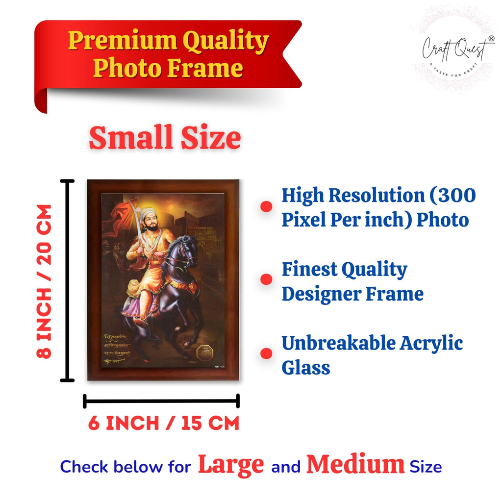 CRAFT QUEST Chattrapati Shivaji Maharaj Wall Painting Photo Frame With Acrylic Sheet | For Living, Pooja Room | Home Decoration Item | Best Gifting Option