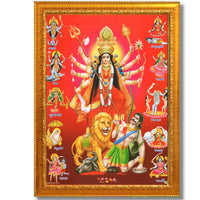 CRAFT QUEST Durga mata Mahishasura Mardini | Mahisasur Mardhini Durga Framed, Religious Photo Frame With Acrylic Glass