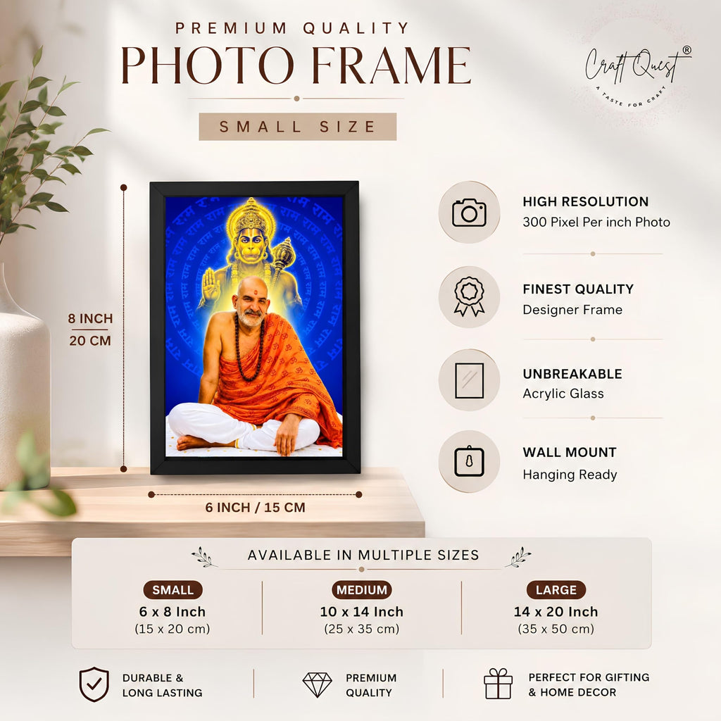 CRAFT QUEST Neem Karoli Baba Maharaj Ji Smiling Portrait Photo Frame for Wall | Spiritual Guru Religious Wall Art | Devotional Photo for Home, Mandir, Puja Room & Gifting
