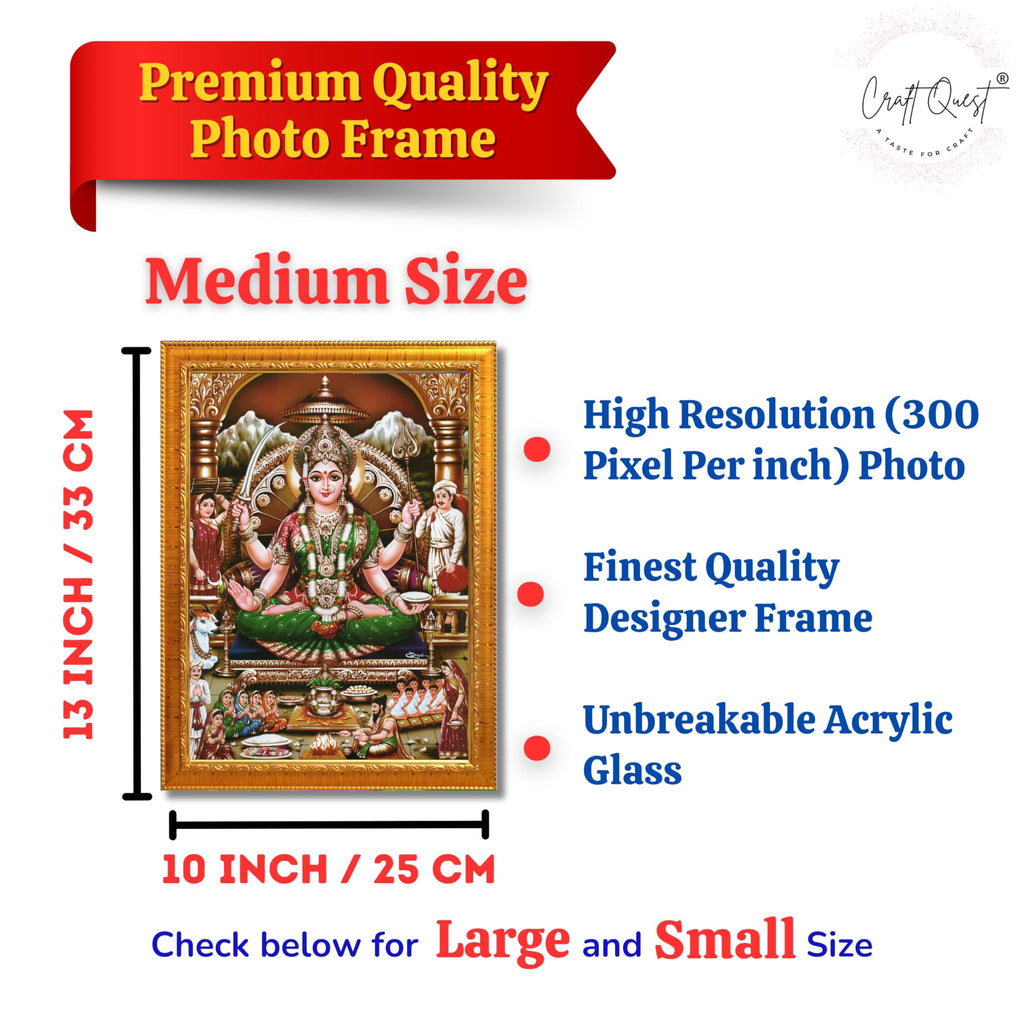 CRAFT QUEST Goddess Santoshi Mata/Devi Santhoshi Maa Photo Frame for Pooja, Home, Temple, Gift, Wall Décor Item