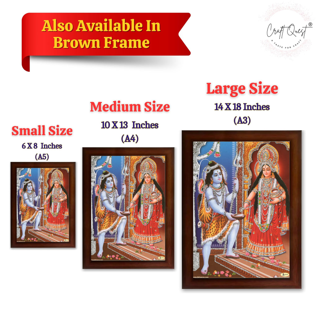 CRAFT QUEST Shiva & Maa Annapurna devi sitting on throne photo frame with Acrylic Glass for Kitchen Worship