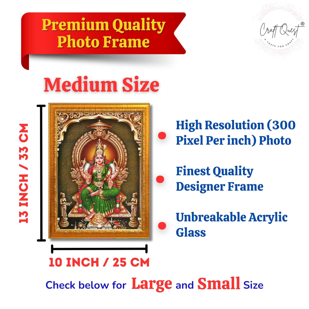 CRAFT QUEST Bhuvaneshwari Devi Amman Bhuvneshwari Mata Wall Painting Framed Home Decor | Religious Hindu God Picture Frame for Home, Office, Temple & Gifting