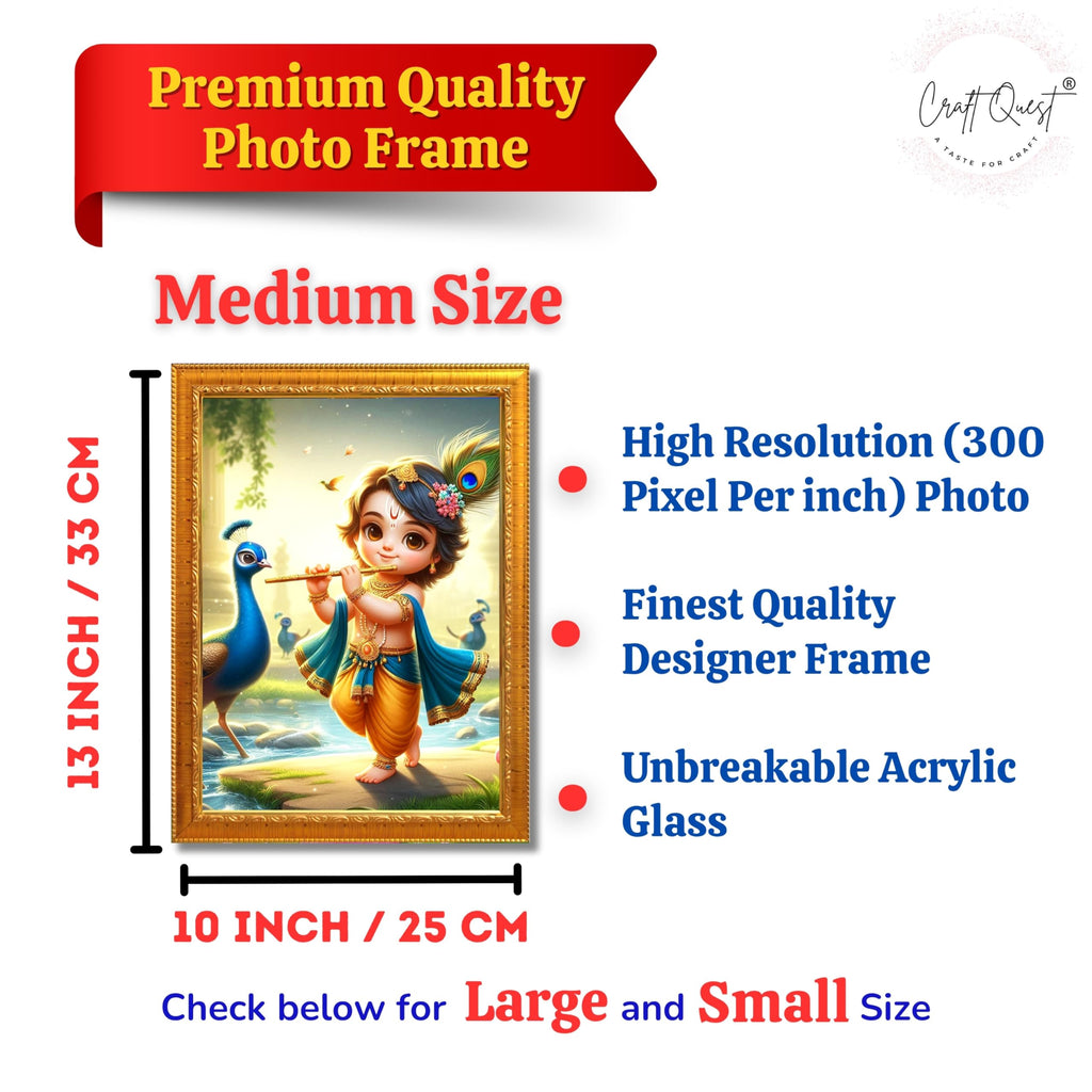 CRAFT QUEST Bal Gopal Makhan Chor Wall Photo Frame | Hindu God Kanha Devotional Home Decor | Pooja Room, Living Room, Gift Item