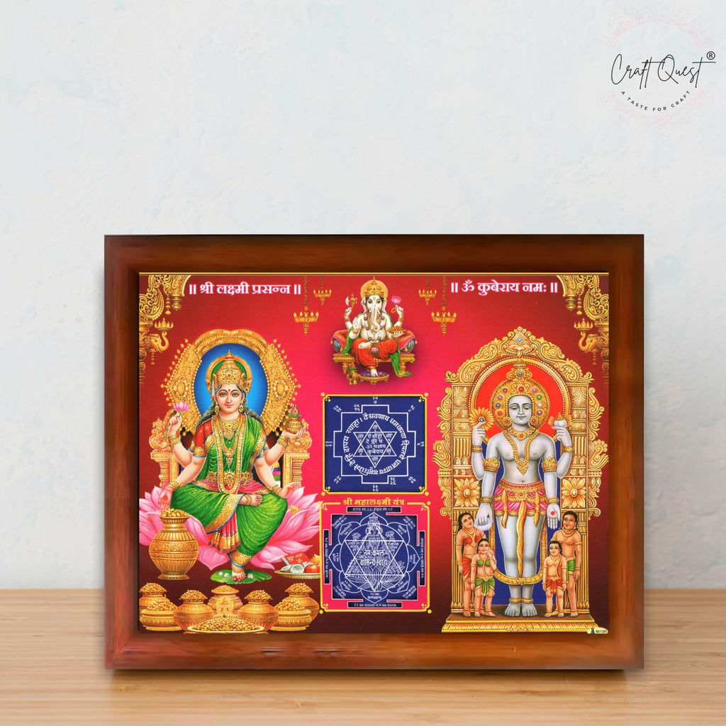 CRAFT QUEST Lord Laxmi Kuber Yantra Laminated Photo Frame | Hindu Religious Wall Décor & Prosperity Yantra for Puja | Divine Wall Art for Home and Office