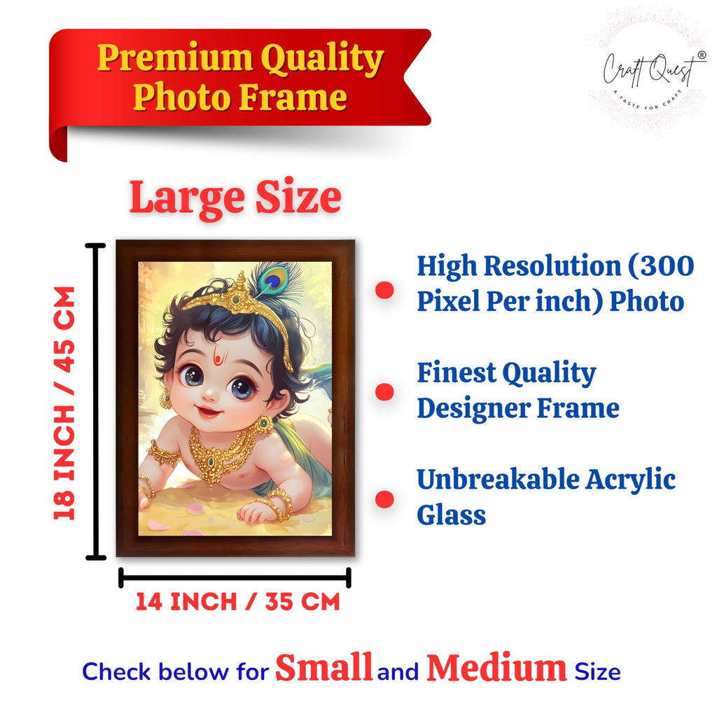 CRAFT QUEST Shri Bal Gopal Painting | Baby Krishna Photo Frame | Walls, Home, Living Room and Home Décor