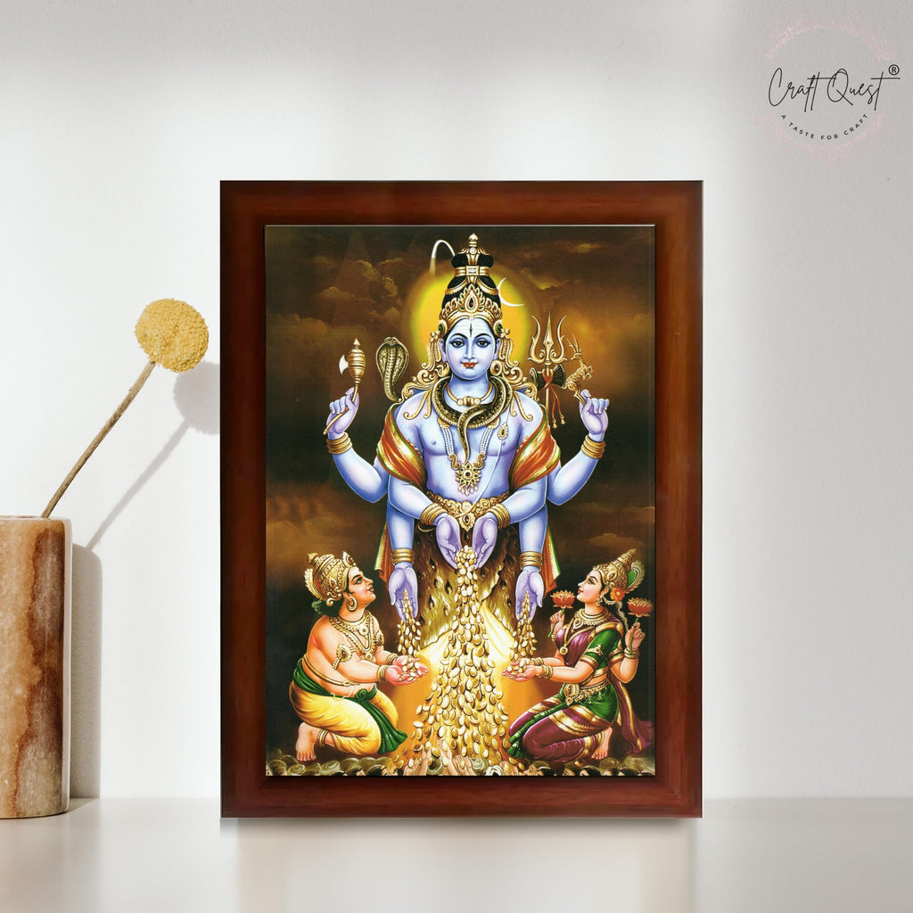 CRAFT QUEST Swarnakarshana Bhairava Swamy With Lakshmi Devi and Kuber Bhagwan Wall Photo Frame | South God Frame for Home, Office, Temple & Gifting