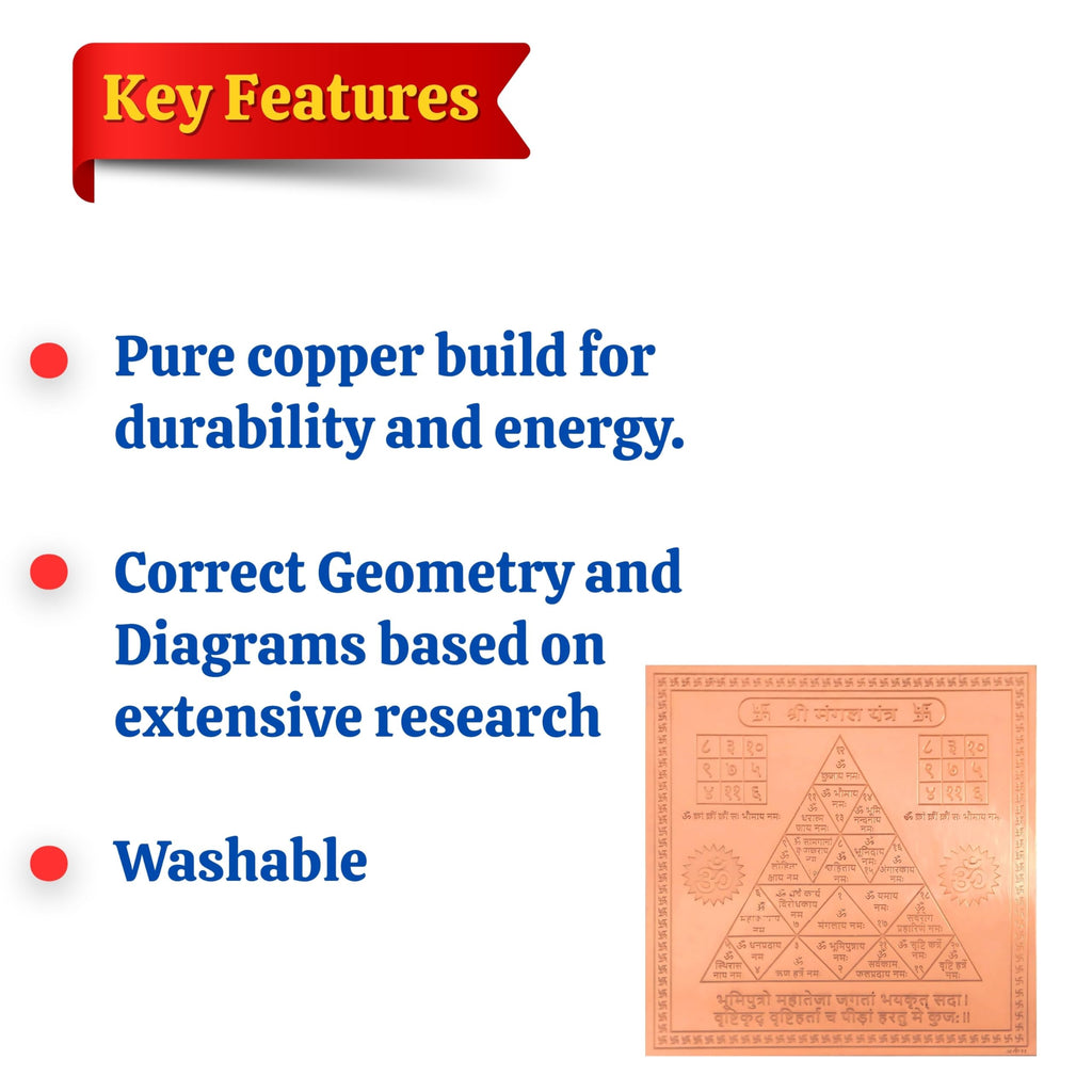 CRAFT QUEST Shri Mangal Yantra Orignal - Copper - (3 X 3 inches, Brown)