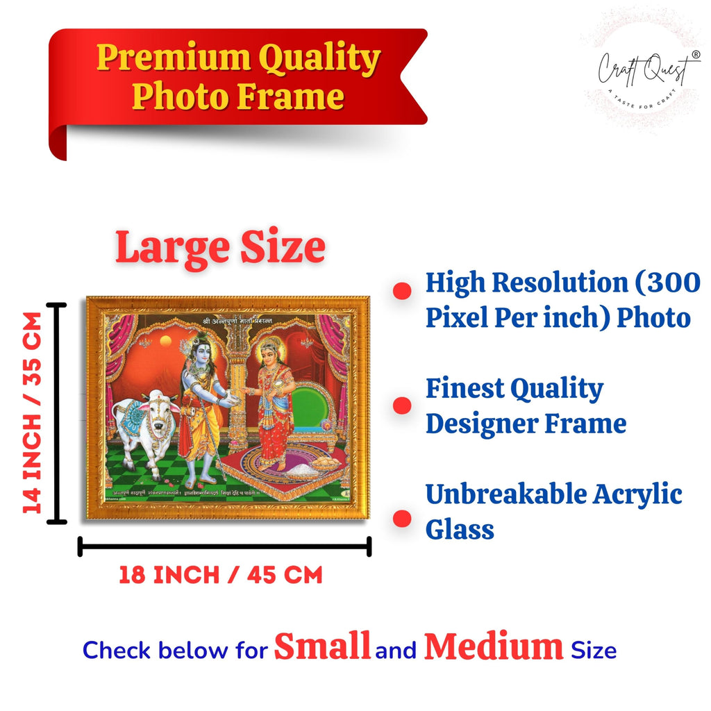 CRAFT QUEST Shiva & Maa Annapurna devi sitting on throne photo frame with Acrylic Glass for Kitchen Worship