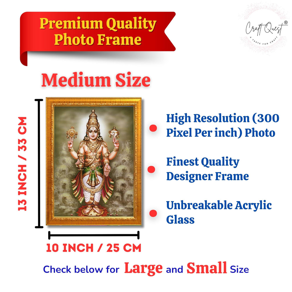 CRAFT QUEST Lord Dhanvantari Dhanwantri Wall Painting Photo Framed For Home, Pooja, Temple, Gift, Wall Décor Item