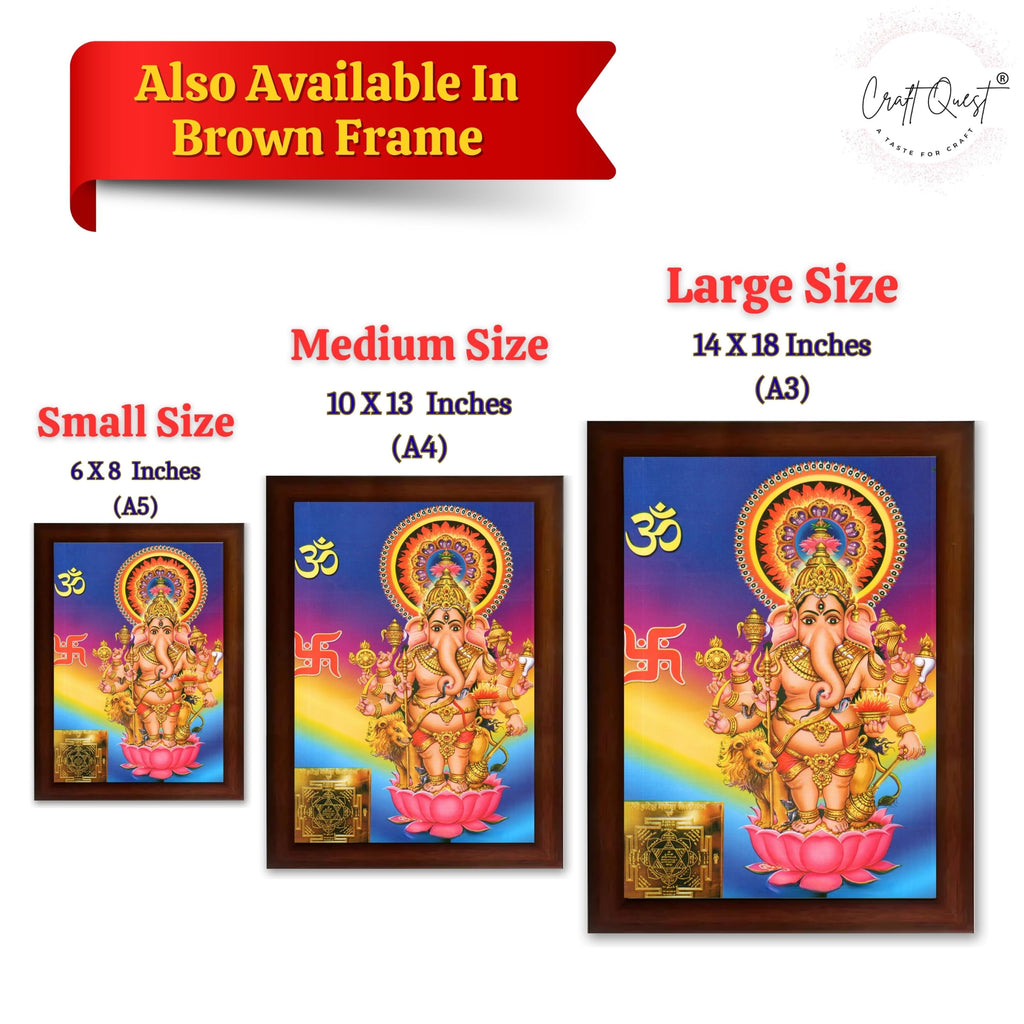CRAFT QUEST Drishti Ganapathi for Entrance Vastu Ganesha Wall Painting Framed Home Decor | Religious God Picture Frame for Home, Office, Temple & Gifting