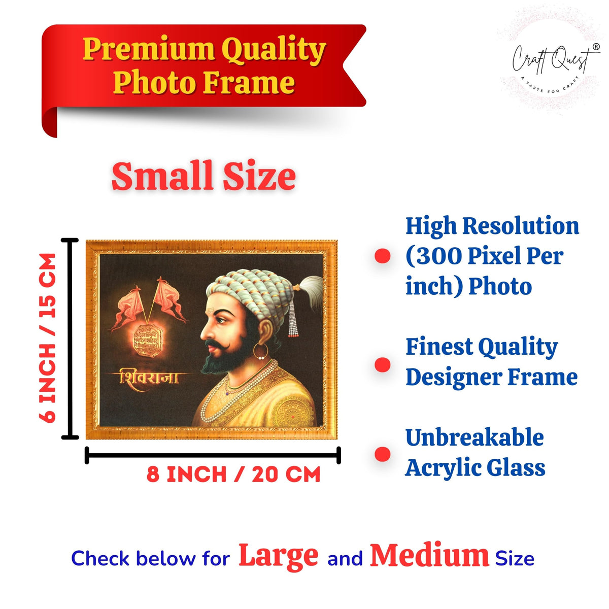 CRAFT QUEST Shri Chhatrapati Shivaji Maharaj Wall Photo Frame | Lightweight | Home Decoration Item | Indian Historic Classic Painting Wall Art Best Gifting Option