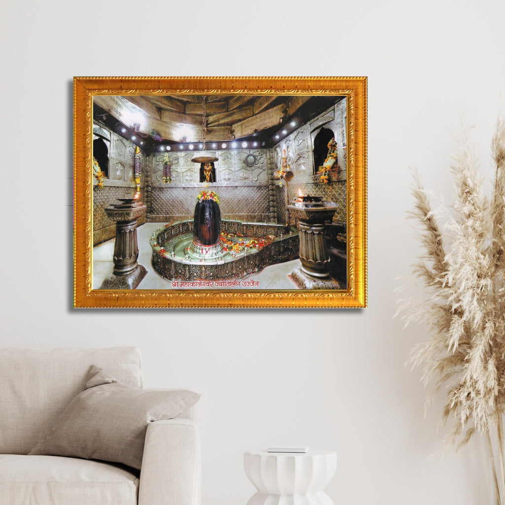 CRAFT QUEST Mahakal Shivling Photo Frame Shiv Ujjain Mahakaleshwar Bholenath Mahakal Photo Frame, Religious Photo Frame
