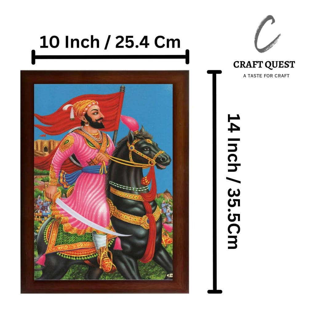 CRAFT QUEST Chhatrapati Shivaji Maharaj on Chetak photo frame Home Decorative items with synthetic frame (10X14 Inches, Brown, Religious)