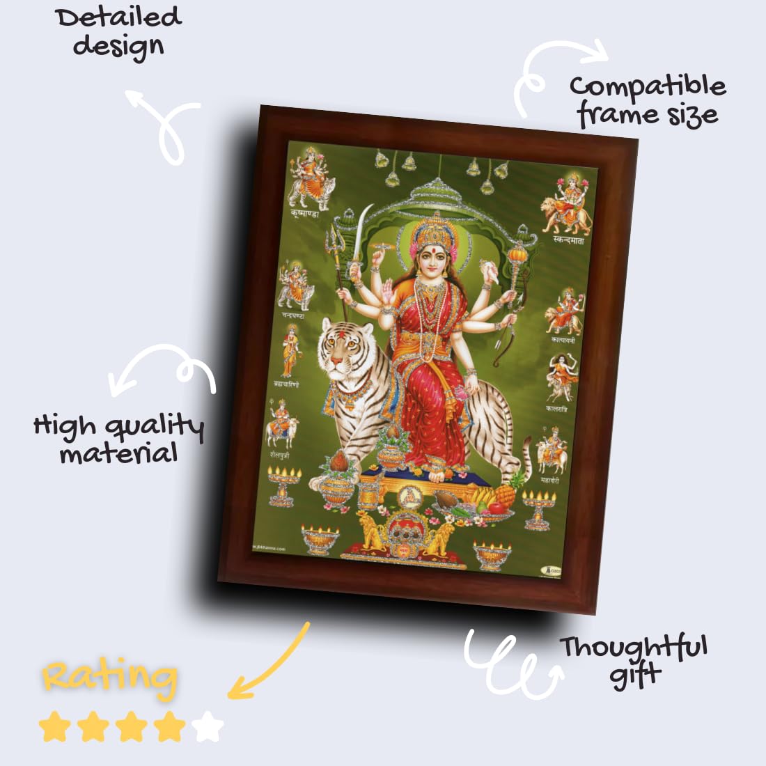 CRAFT QUEST Nav Durga mata photo with frame, God Religious Framed Painting (Large Size, Brown 14 X 10 Inches. Multicolour)