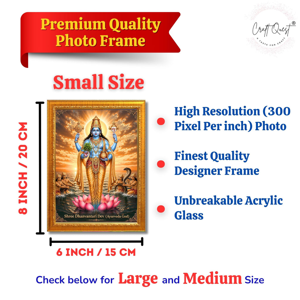 CRAFT QUEST Lord Dhanvantari/Dhanwantari Photo Frame | Hindu God of Ayurveda & Healing | Wooden Framed Wall Art for Home Temple, Office & Clinic Decor | Vastu & Spiritual Gift Item