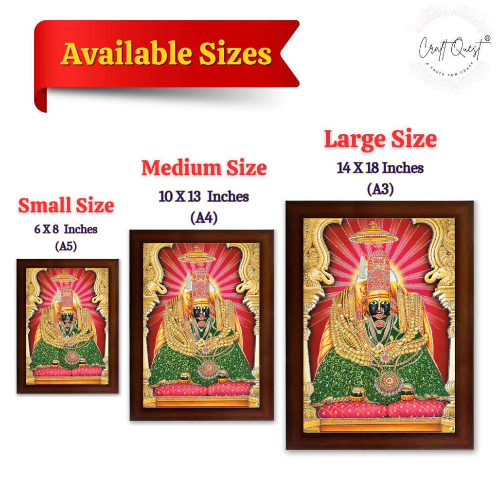 CRAFT QUEST Tulja mata photo with frame, Tuljabhawani photo, Tuljapur, Religious Framed Painting with Acrylic glass