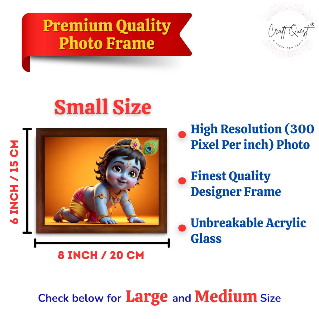 CRAFT QUEST Shri Bal Gopal Painting | Krishna Photo Frames for Walls, Home, Living Room and Home Décor
