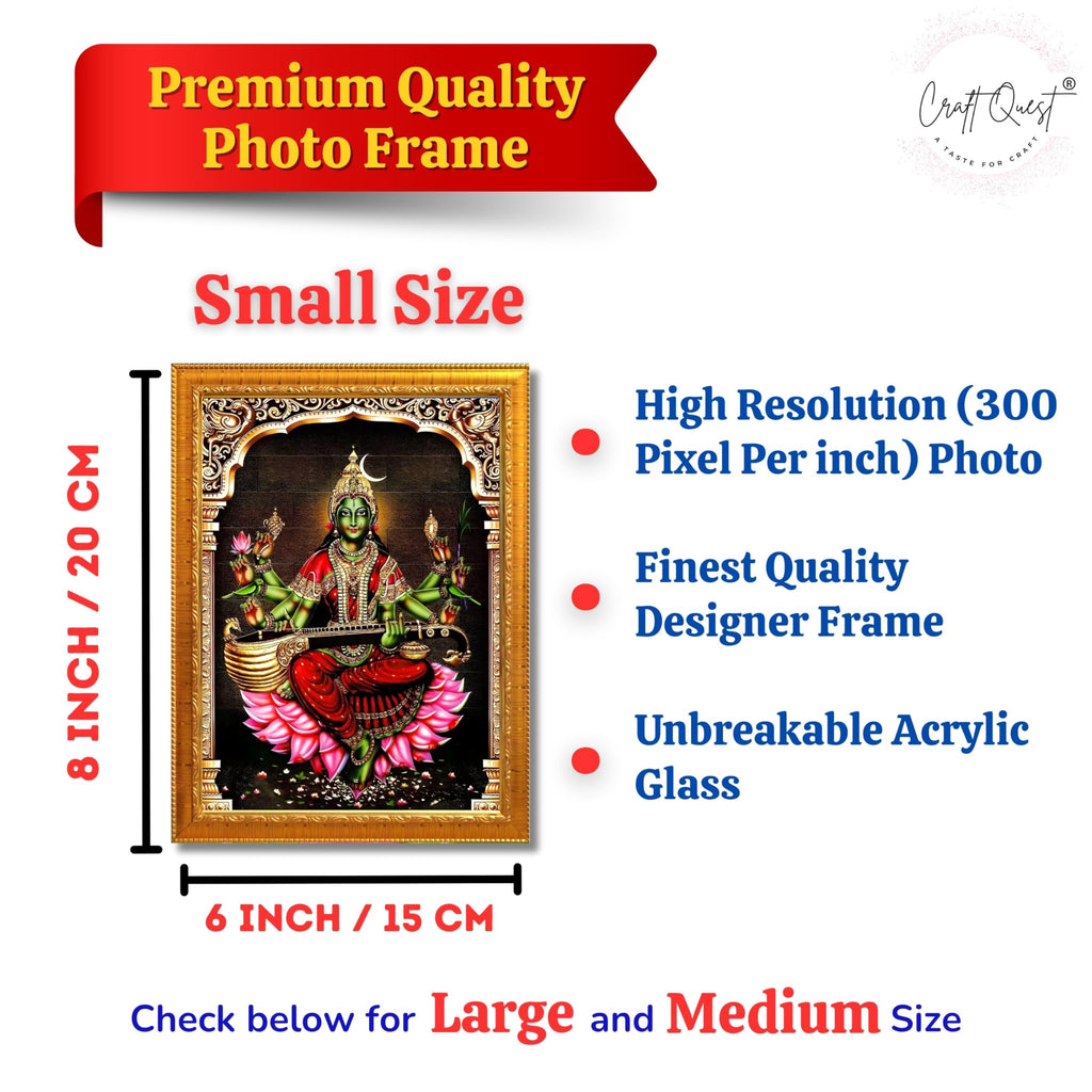 CRAFT QUEST Syamala Devi Shyamala Matangi Wall Painting Framed | South God Picture Frame for Home, Office, Temple & Gifting, Decor