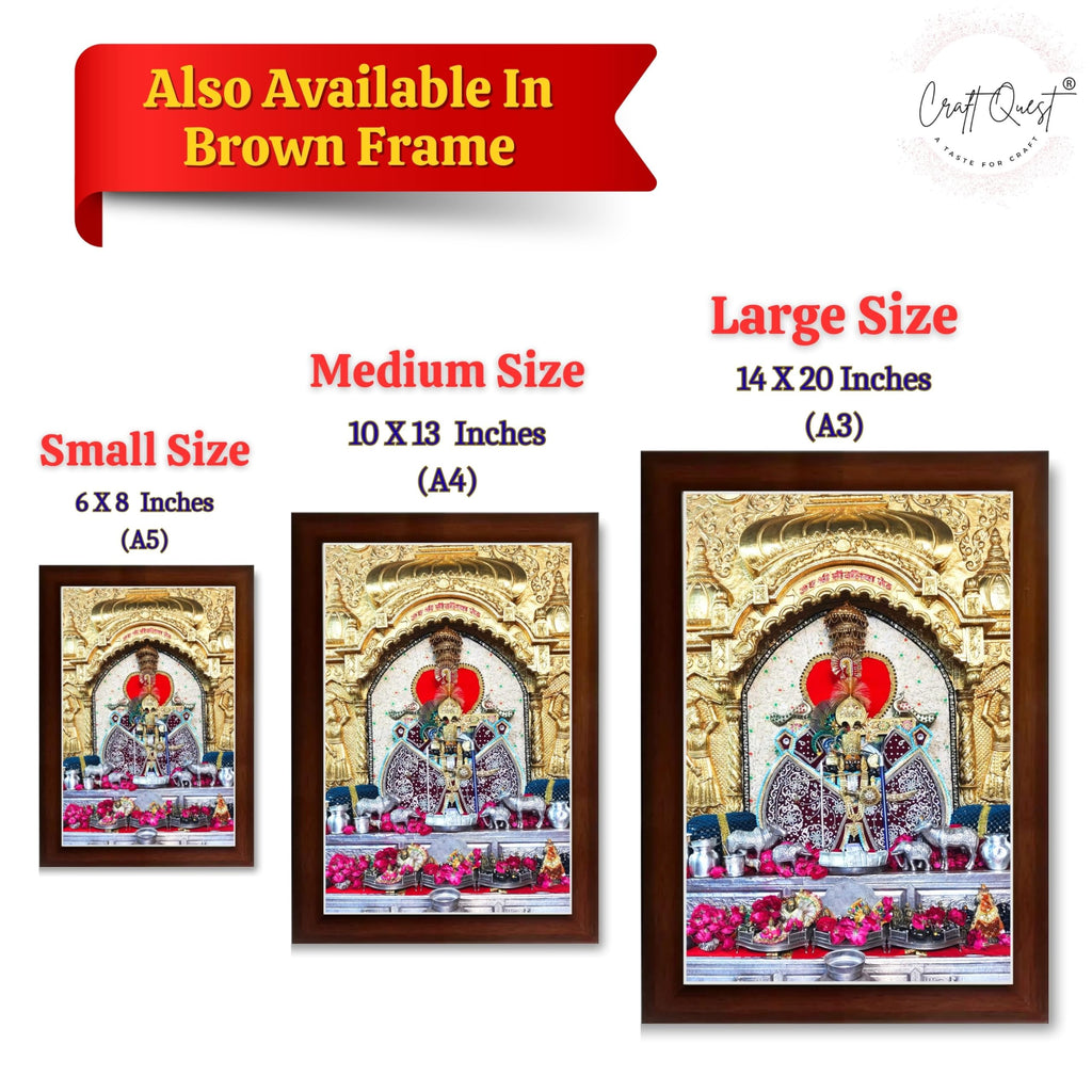 CRAFT QUEST Shree Sanwaliya Seth Shringaar Darshan Religious Photo Frame