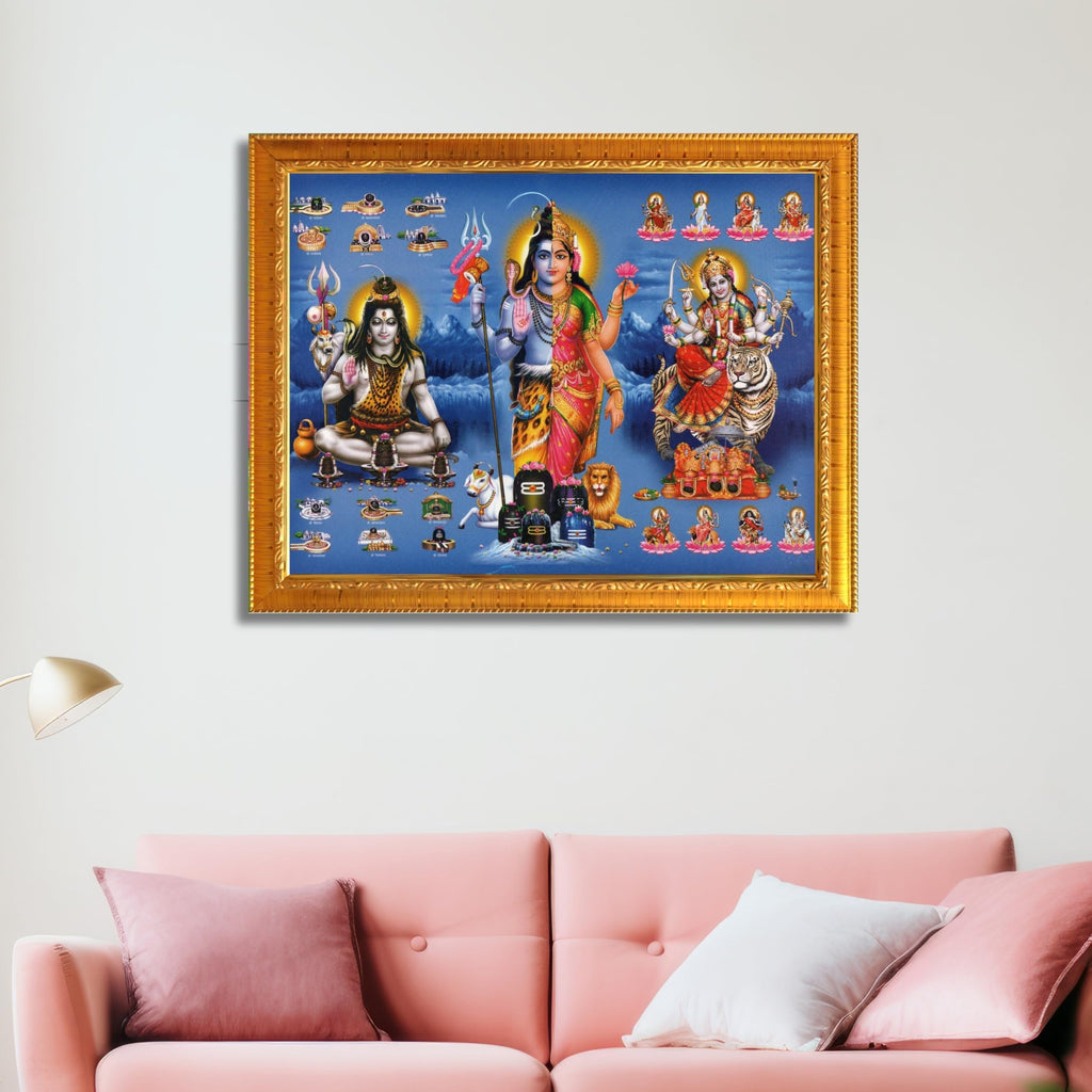 CRAFT QUEST Ardhanarishvara Arthanareeswara Shiv Parvati Photo Frame | Spiritual Framed | Ideal for Home, Office, Temple & Puja Room, Wall Decor