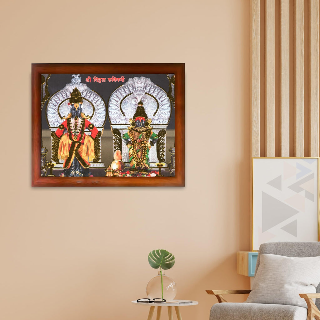 CRAFT QUEST Lord Shri Vitthal Rukmini Photo Frame with Acrylic Sheet Wall Hanging/Gift/Temple/puja Room/Home Decor
