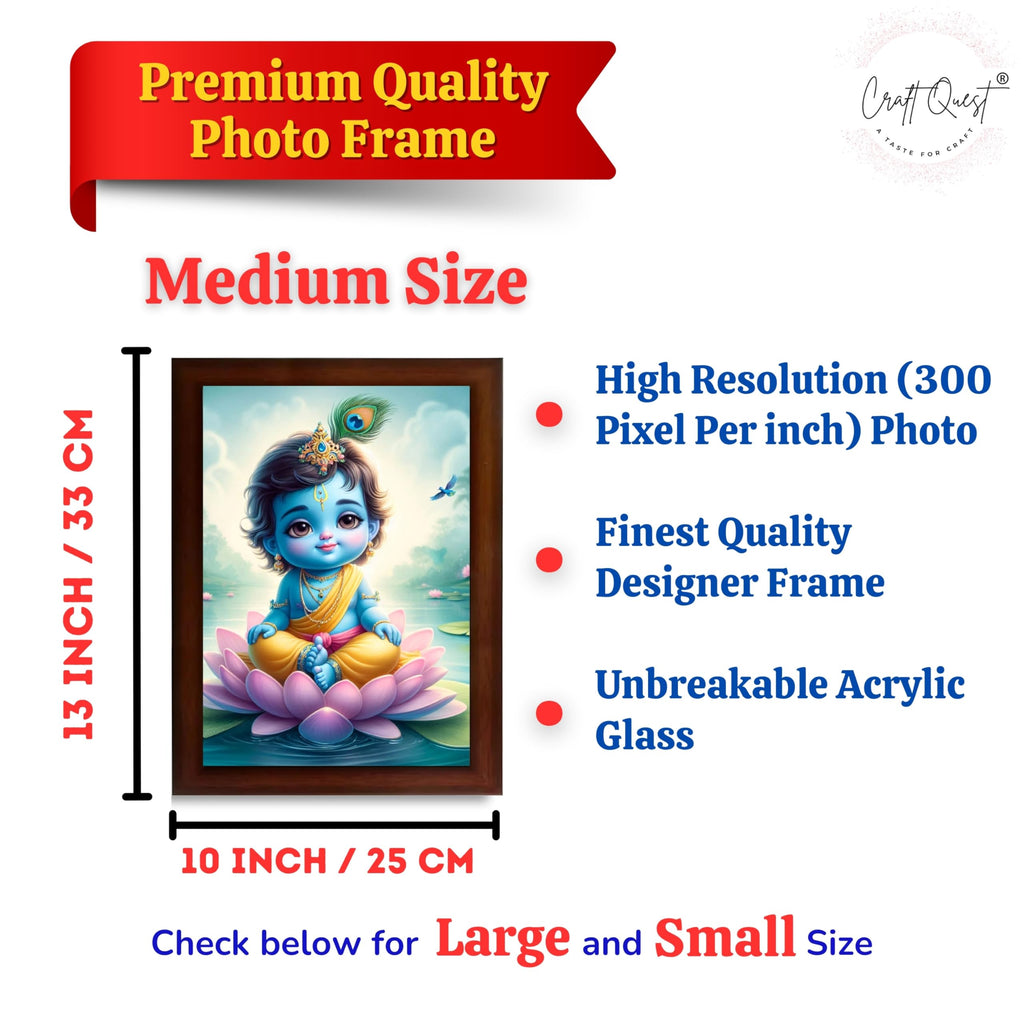 CRAFT QUEST Cute Baby Krishna HD Print | Little Krishna Frame for Home Temple, Office Desk, Décor Item