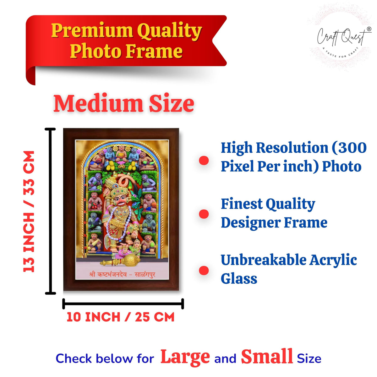 CRAFT QUEST Shree Kashtabhanjan Dev Hanumanji Salangpur Photo Frame Synthetic, Wall hangings (10X14 Inches) KBS1013-203