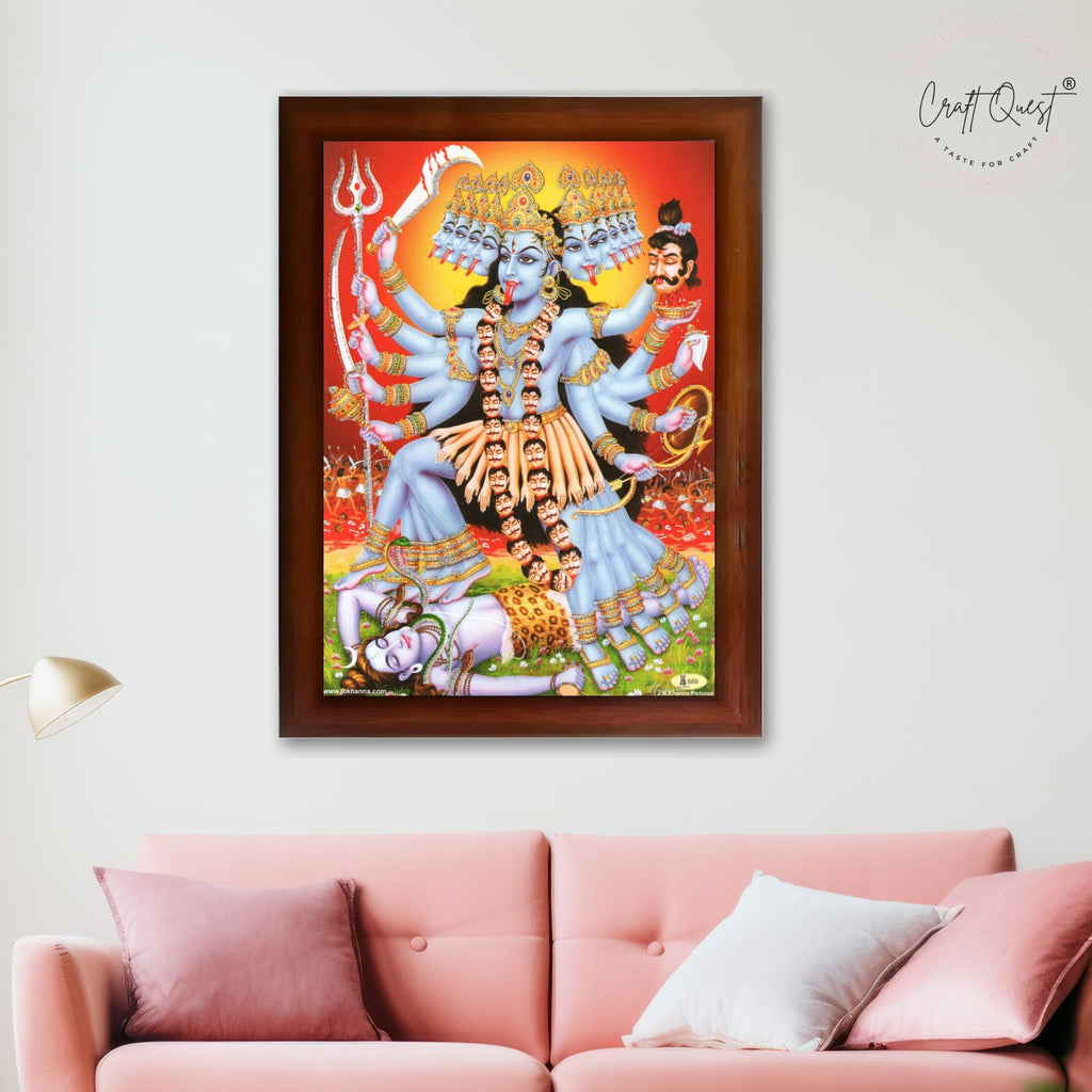 CRAFT QUEST Kali Mata Mahakali Shiv Shiva Wall Painting Framed Home Decor
