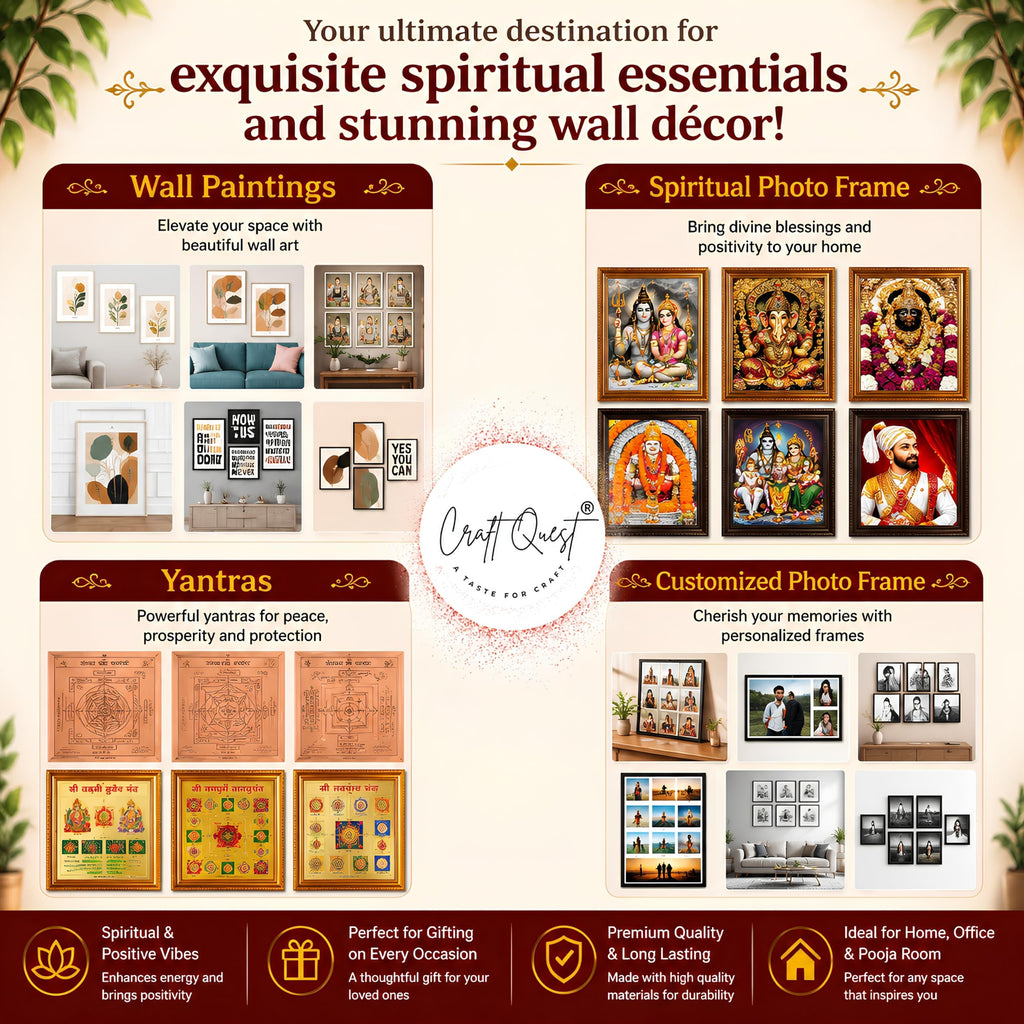 CRAFT QUEST Lord Swarnakarshana Bhairava Swamy With Lakshmi Devi and Kuber Bhagwan Religious Wall Photo Frame |Dhan Bhairav Frame for Home, Office, Temple & Gifting