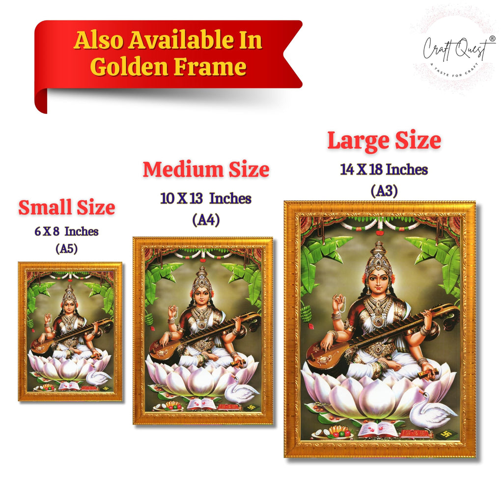 CRAFT QUEST Saraswati Devi Goddess Saraswathi Maa Photo Frame | Religious Photo Frame | Ideal for Home, Office, Temple & Puja Room, Wall Decor