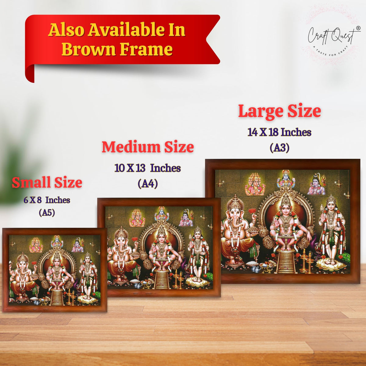CRAFT QUEST Lord Swami Ayyappa Swamy Ayyappan Iyyappan South photo Frame For Wall Painting,Mandir, Pooja, Home Décor Items