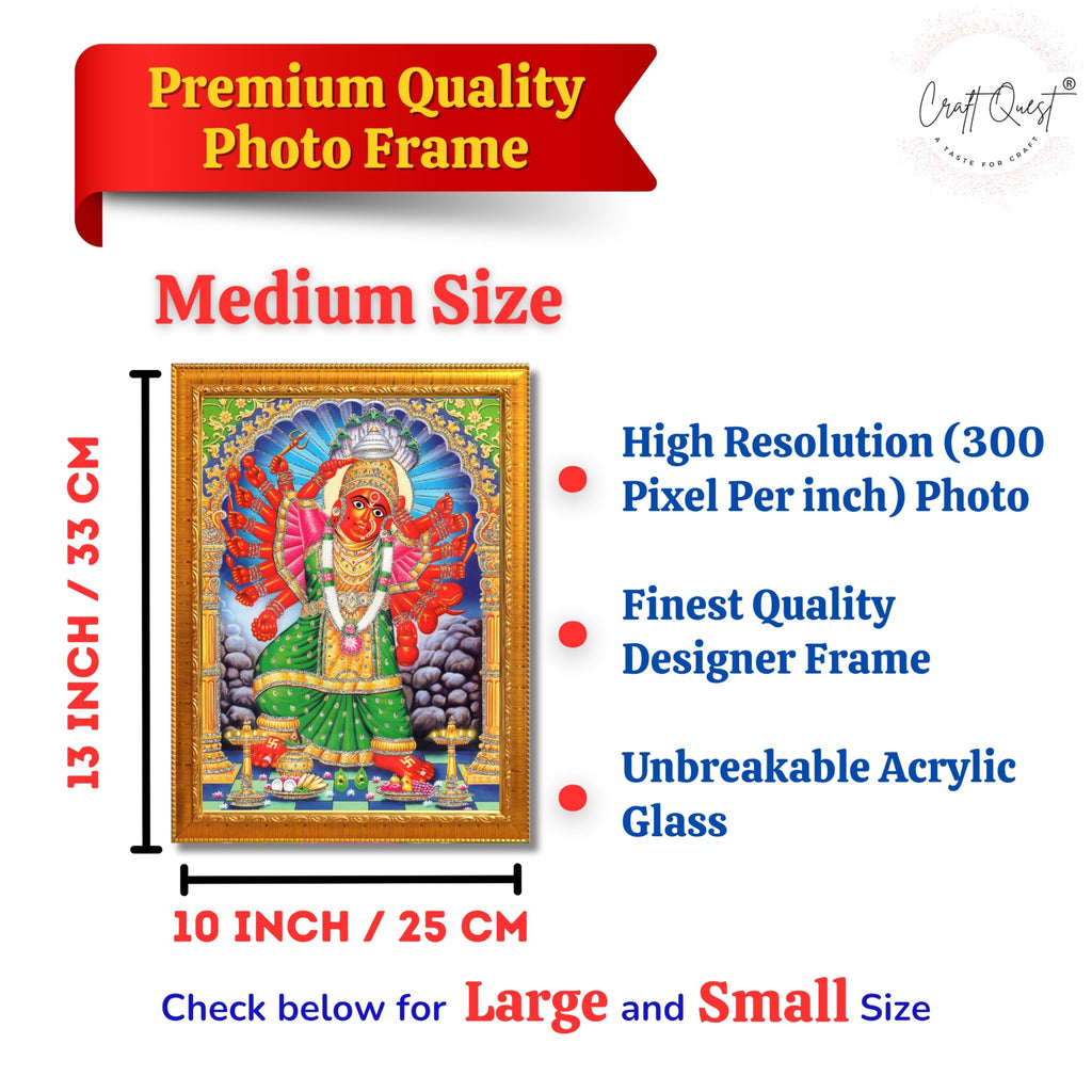CRAFT QUEST Saptashrungi/Saptashringi Devi, God Religious Framed Painting